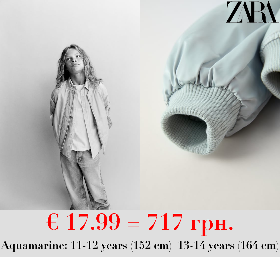 GLOSSY BOMBER JACKET