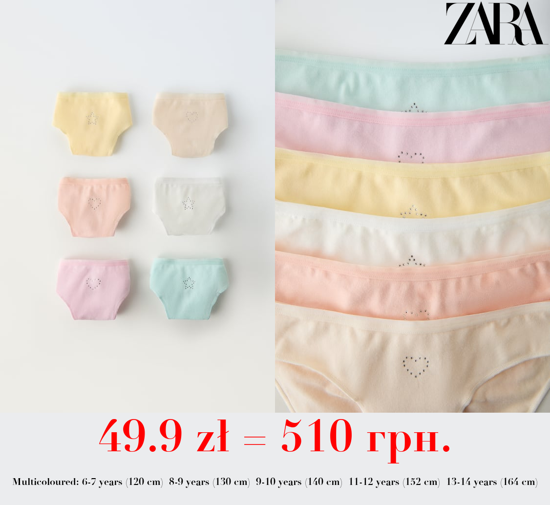 6-14 YEARS/ PACK OF SIX RHINESTONE BRIEFS