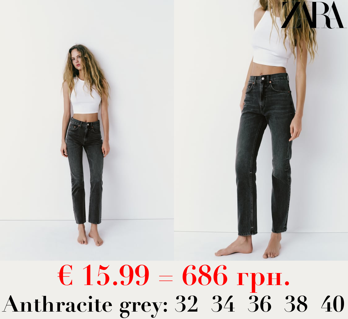 HIGH-RISE STRAIGHT-FIT TRF JEANS