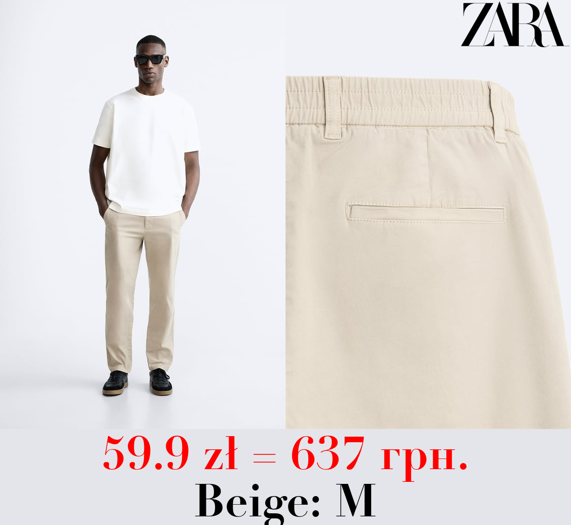 CHINOS WITH ELASTICATED WAISTBAND
