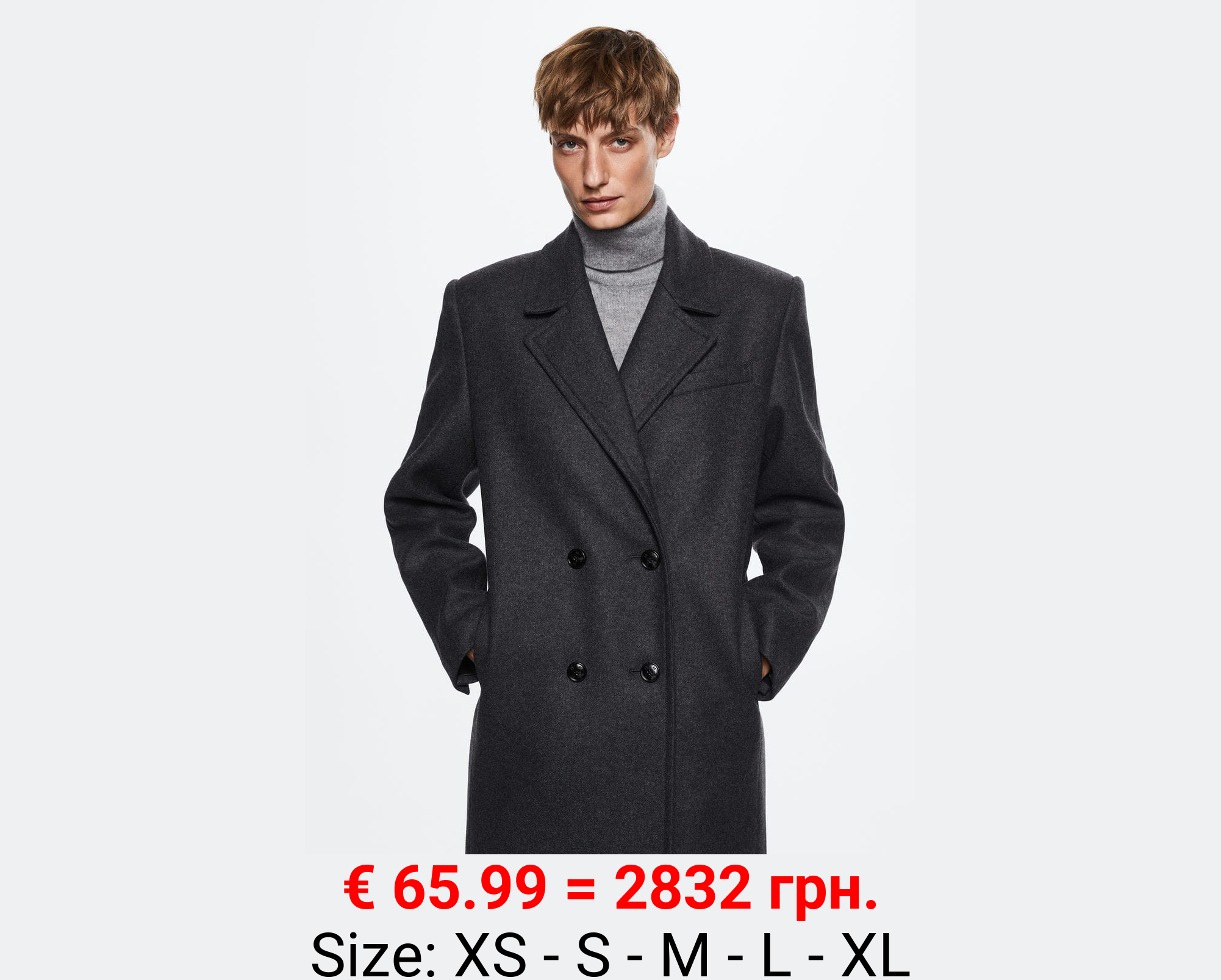 Abrigo tailored lana oversize