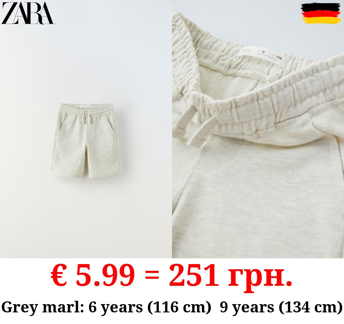 PLUSH BERMUDA SHORTS