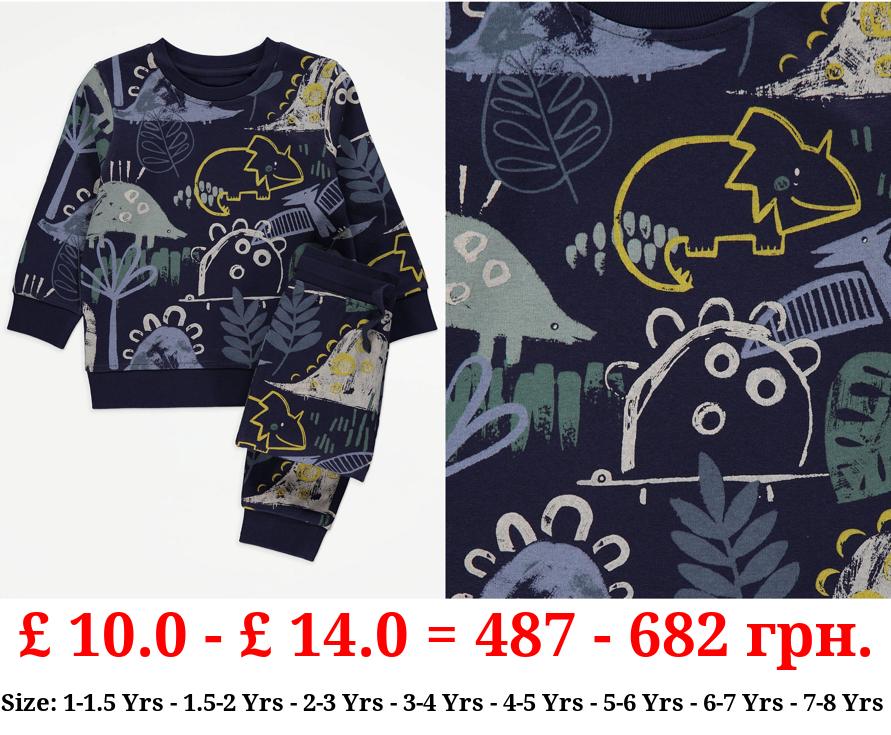 Navy Dinosaur Sweatshirt and Joggers Outfit