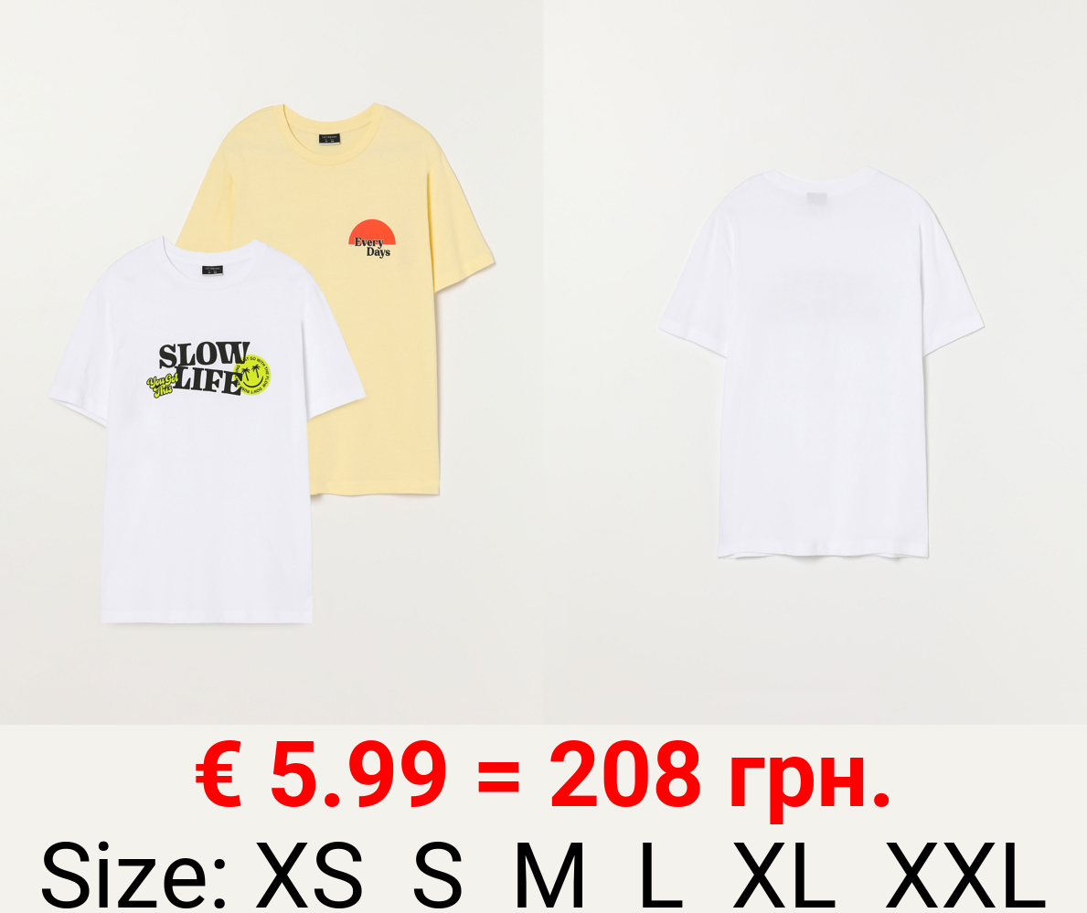 2-Pack of printed T-shirts