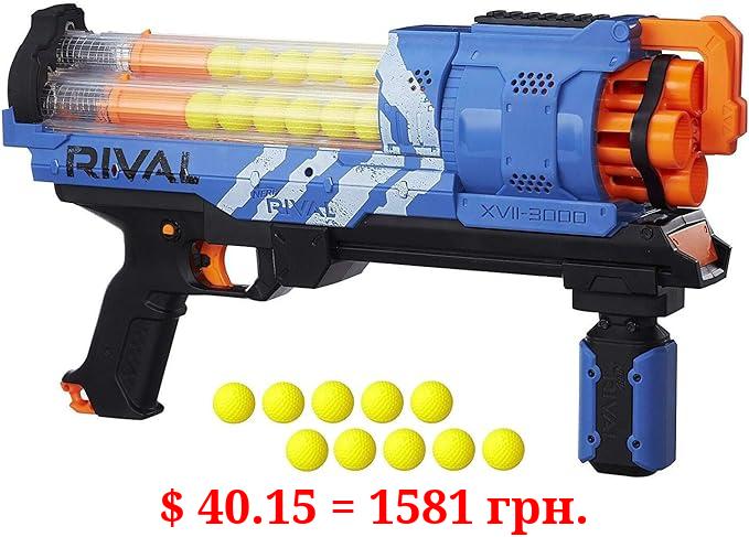 Nerf Rival ARTEMIS XVII-3000 Blue