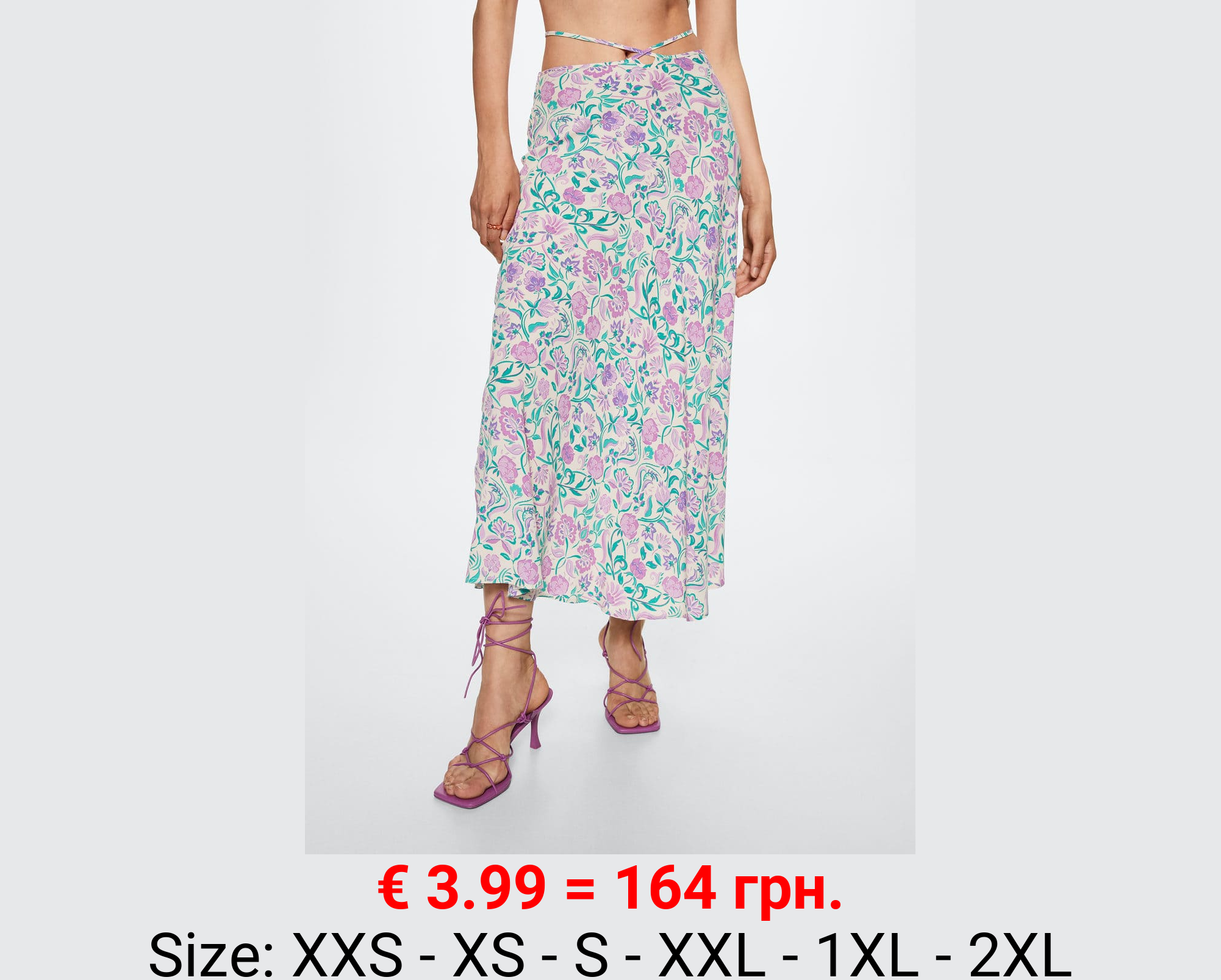 Falda fluida estampada