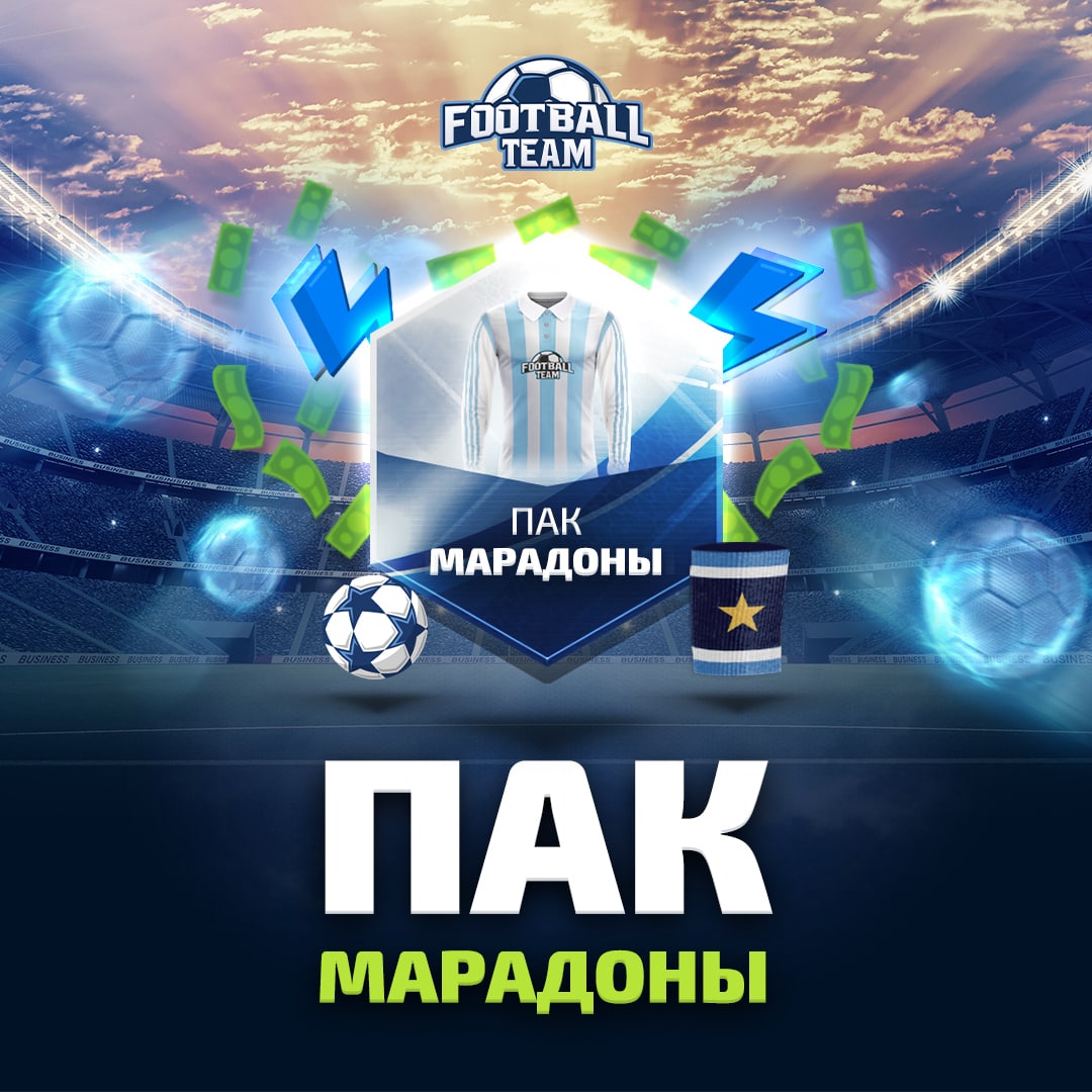 Footballteamgame – Telegram