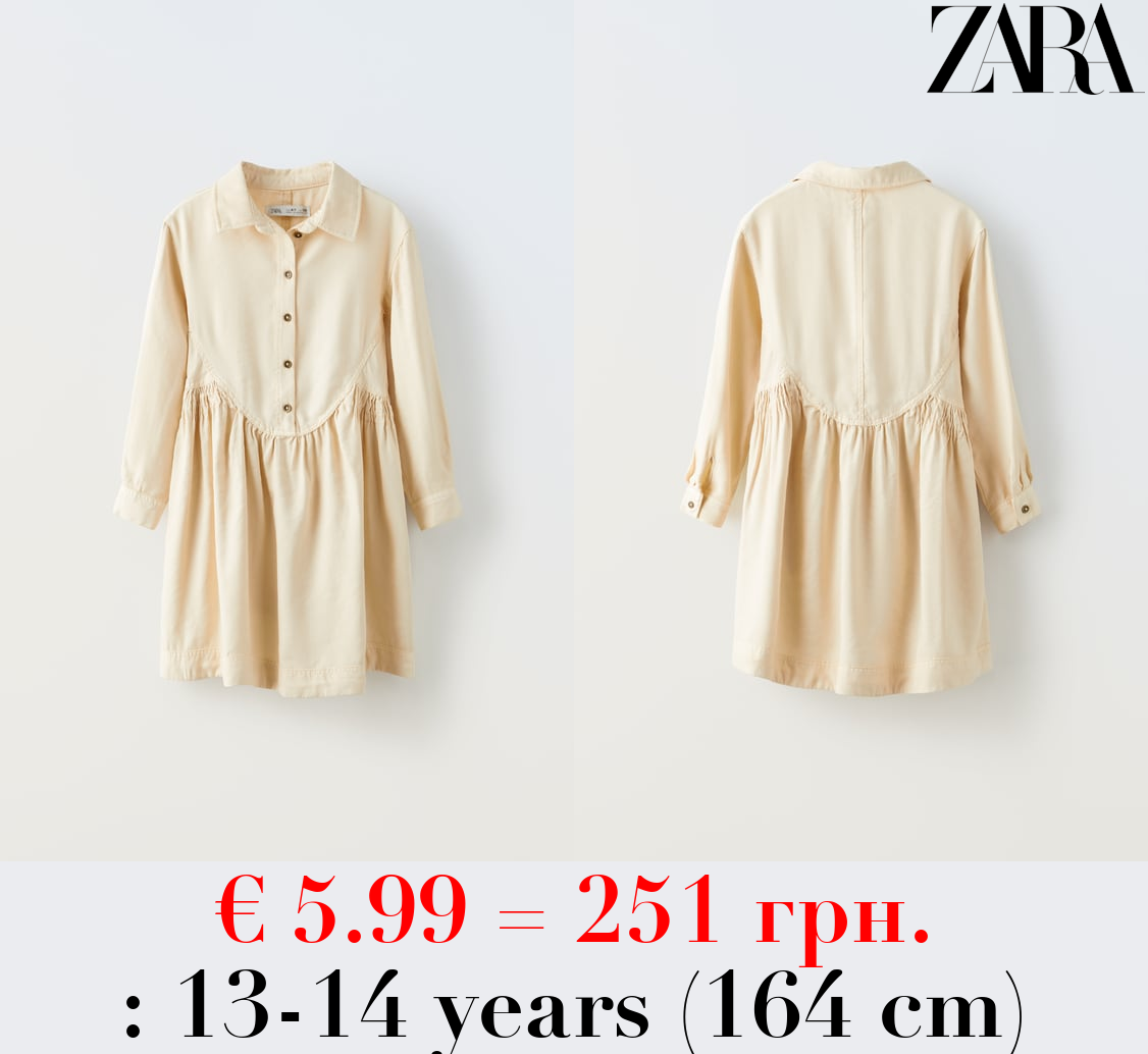 SHIRT DRESS WITH GATHERING