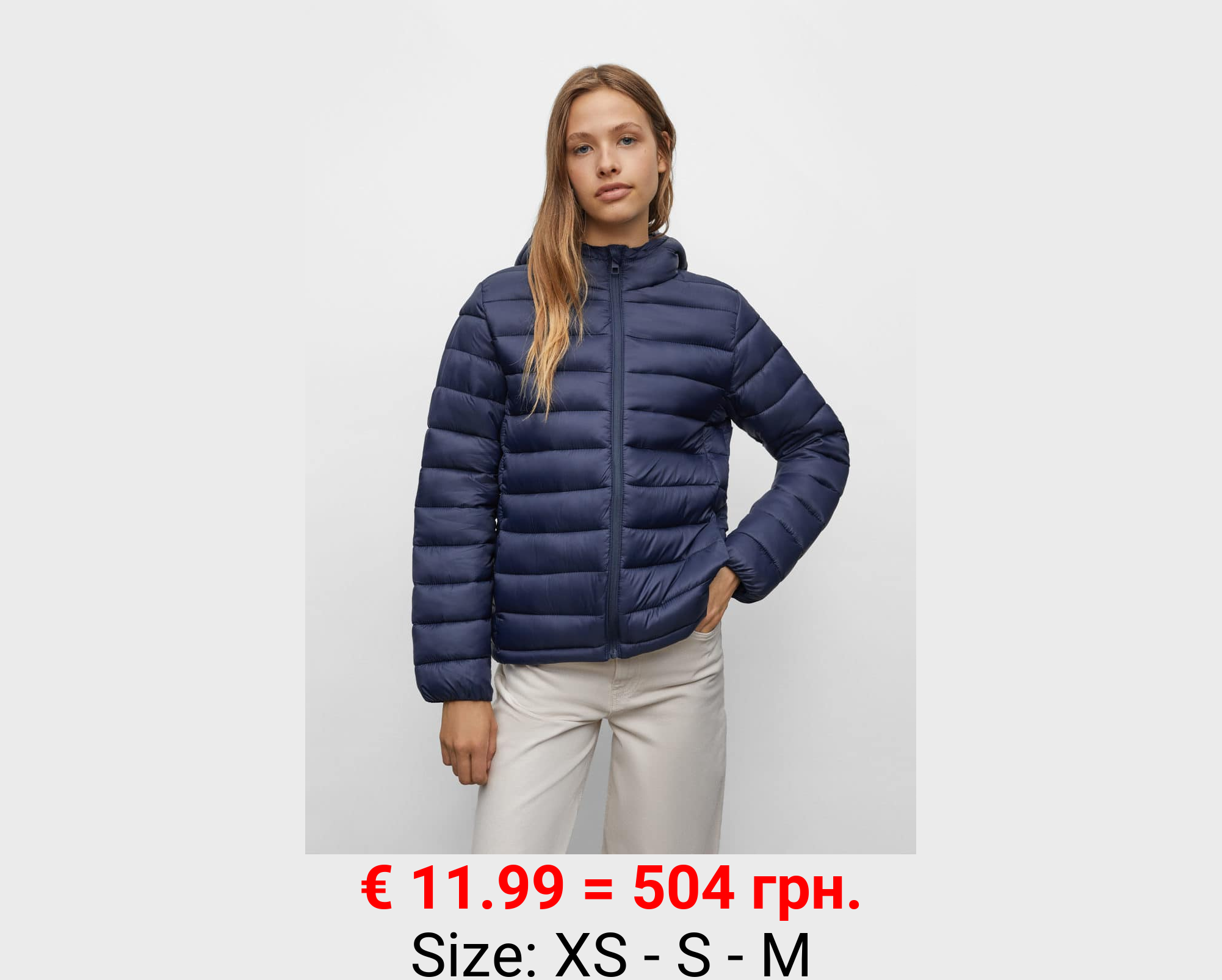 Anorak acolchado capucha