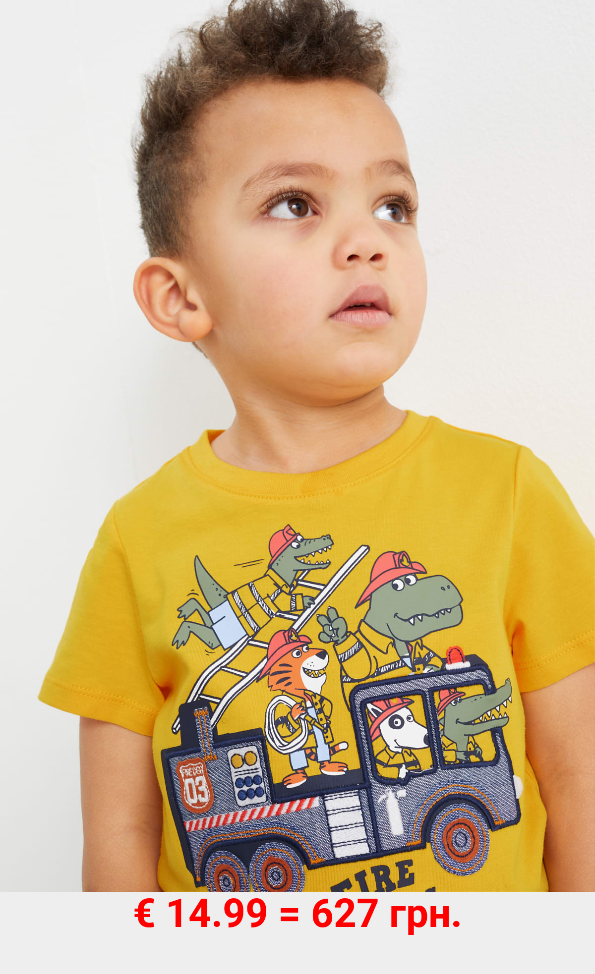 Multipack 3er - Feuerwehr - Kurzarmshirt