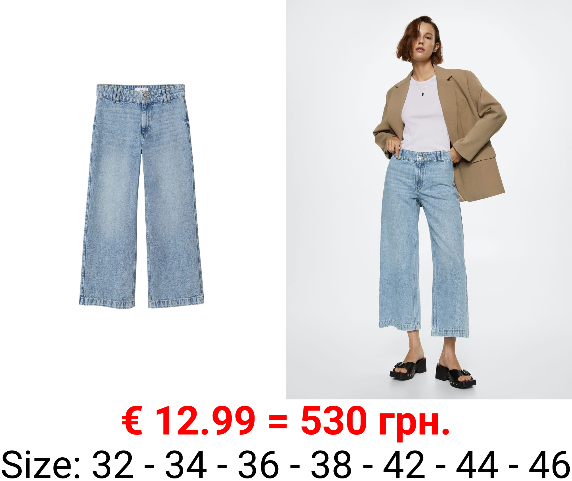 jeans tiro medio wideleg