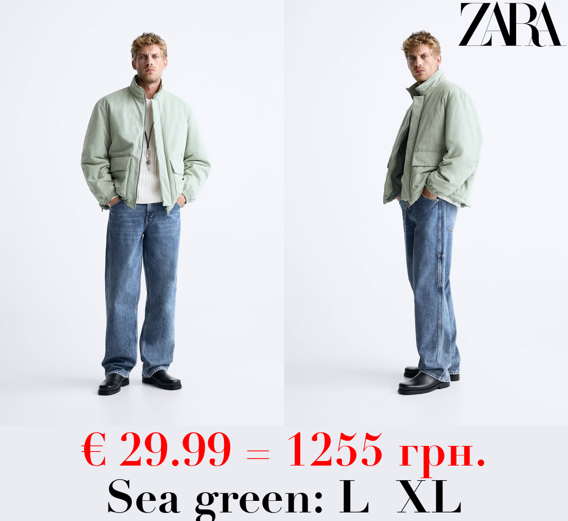 PADDED JACKET WITH POCKETS