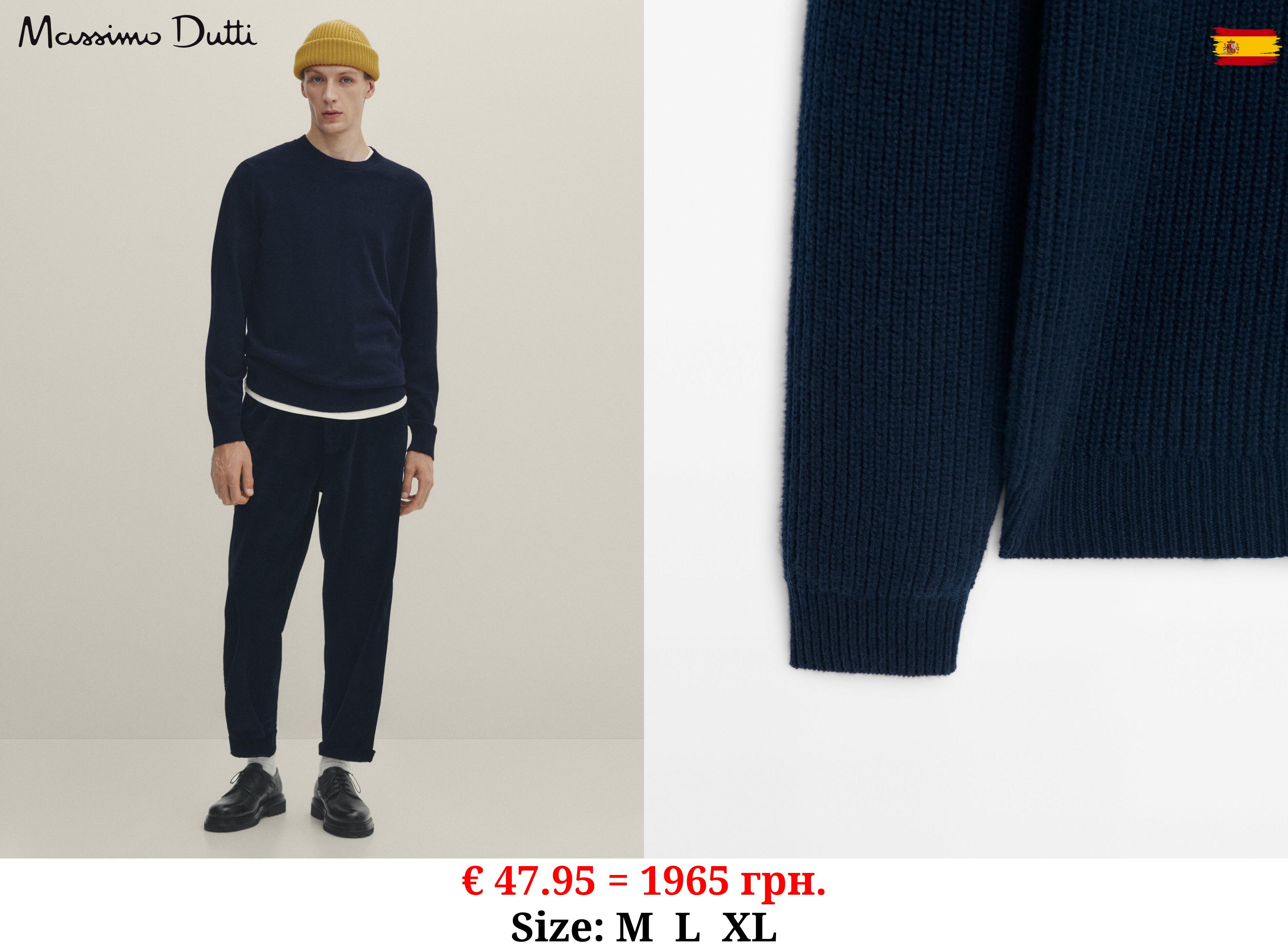 Purl-knit cotton and wool blend sweater NAVY BLUE