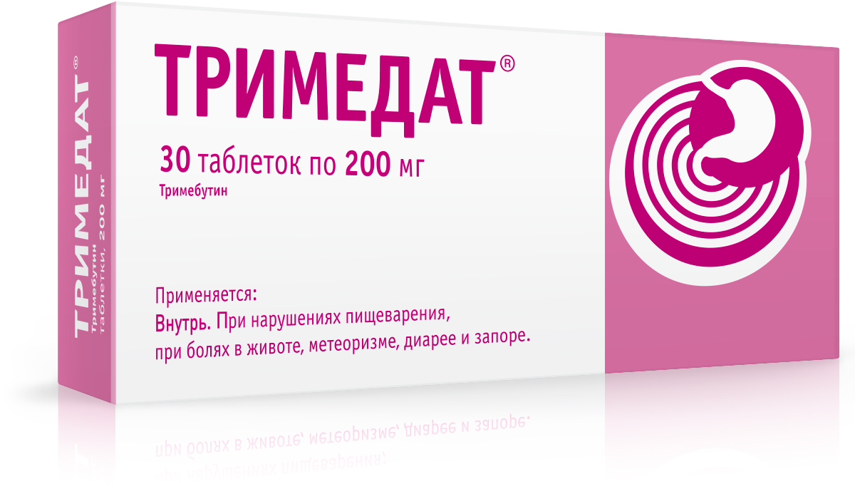 Таблетки тримедат. Тримедат 100 мг. Тримедат таб 200мг n30. Тримебутин малеат 300. Тримедат Тримебутин 200.