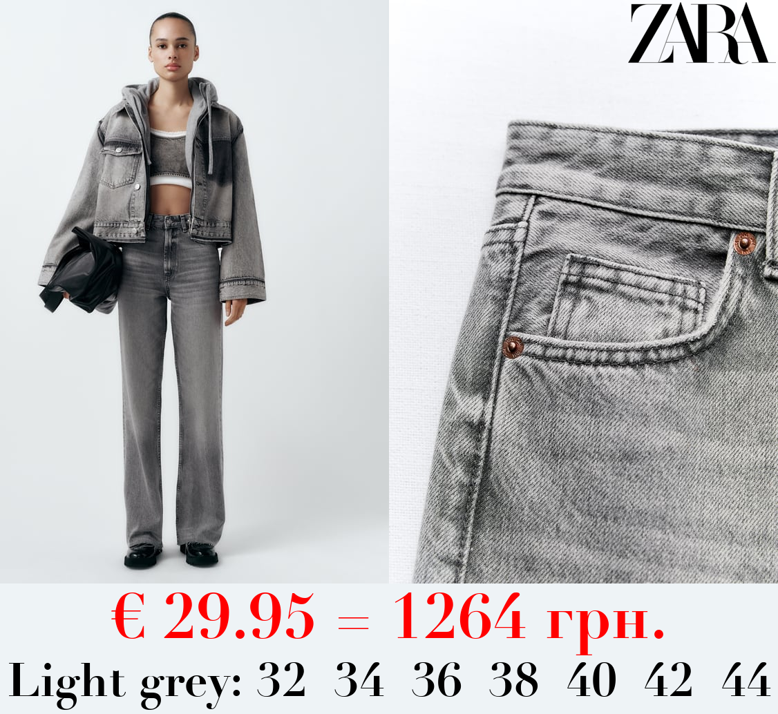 TRF HIGH-RISE WIDE-LEG JEANS