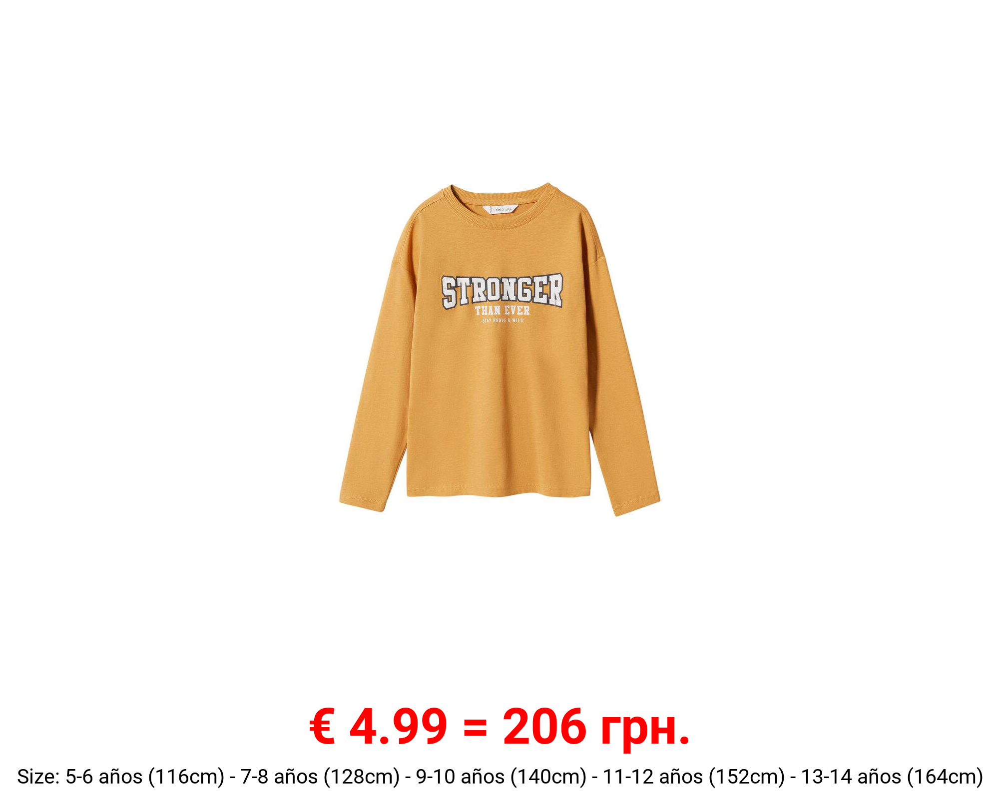 Sudadera algodón estampada