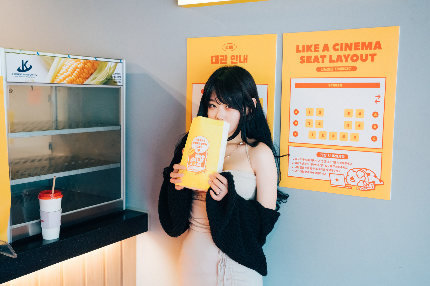 ZIA.Kwon 권지아, [LOOZY] XXX in The Theater 42