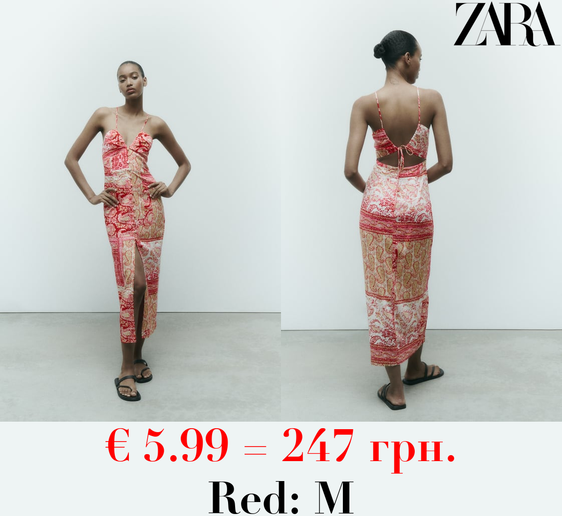 PATCHWORK PRINT DRESS