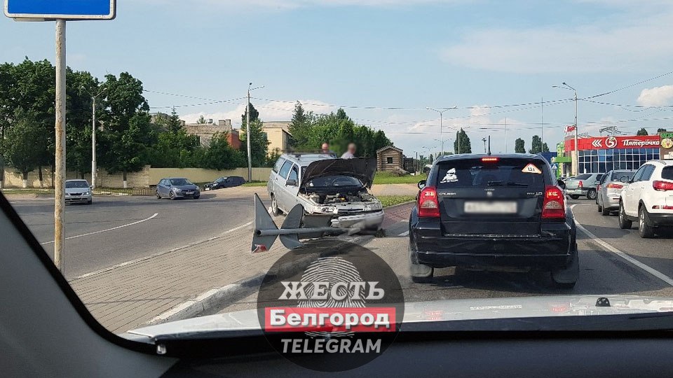 Жесть белгород телеграмм сегодня