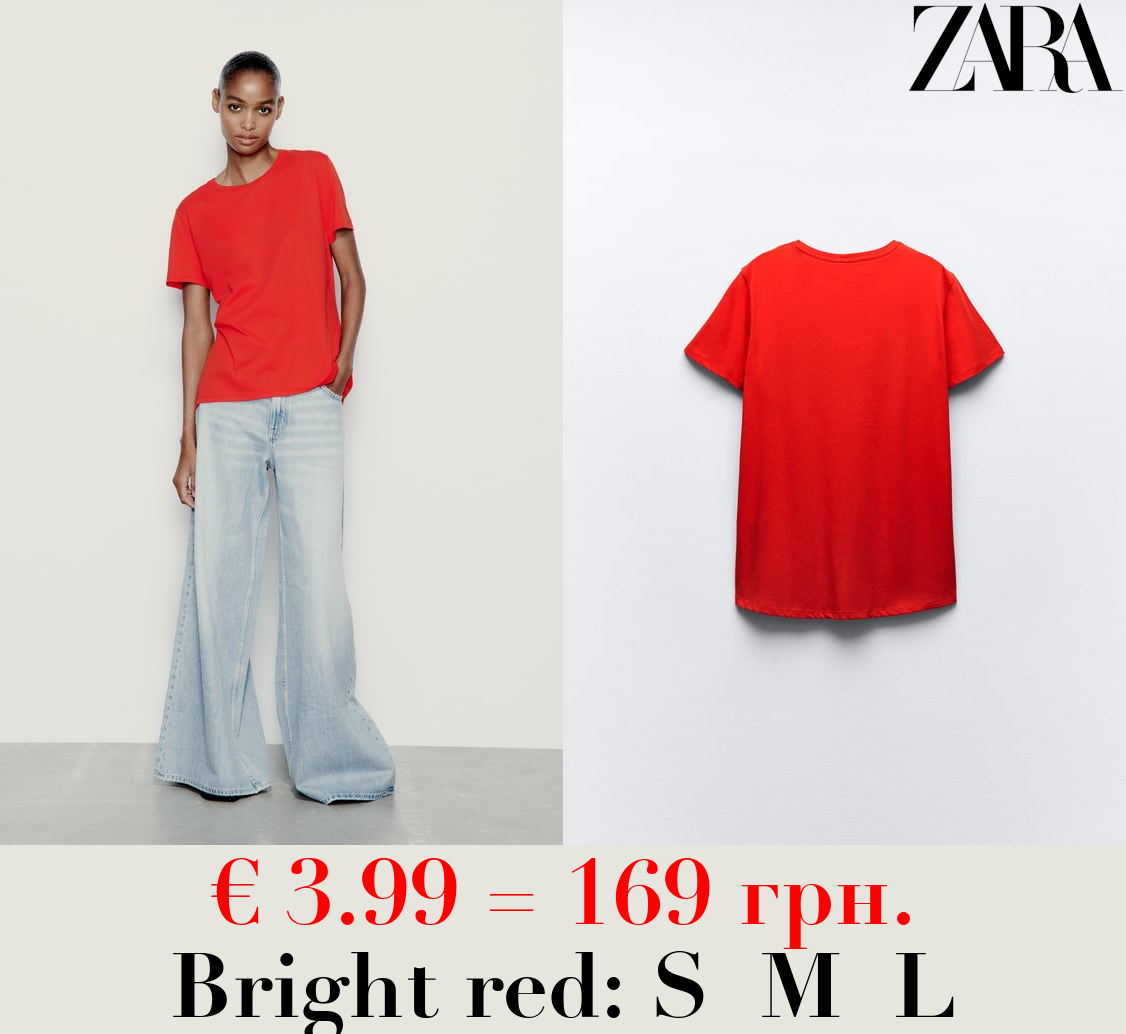 BASIC T-SHIRT WITH ASYMMETRIC HEM