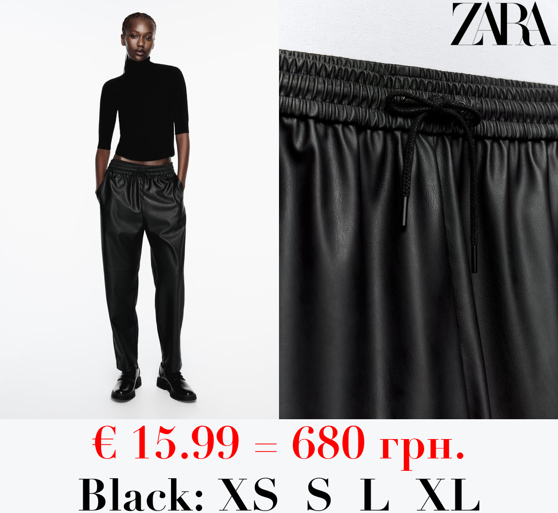 FAUX LEATHER JOGGING TROUSERS