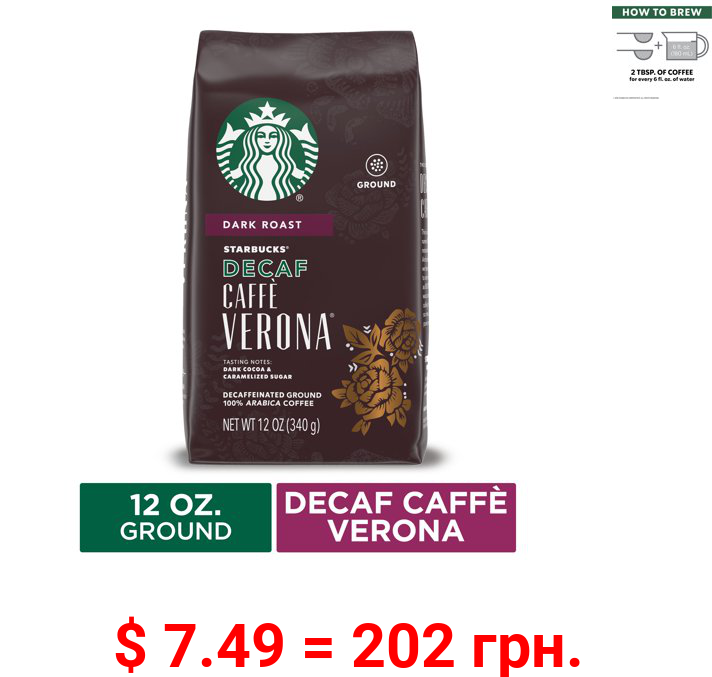 Starbucks Decaf Ground Coffee — Caffè Verona — 100% Arabica — 1 bag (12 oz.)