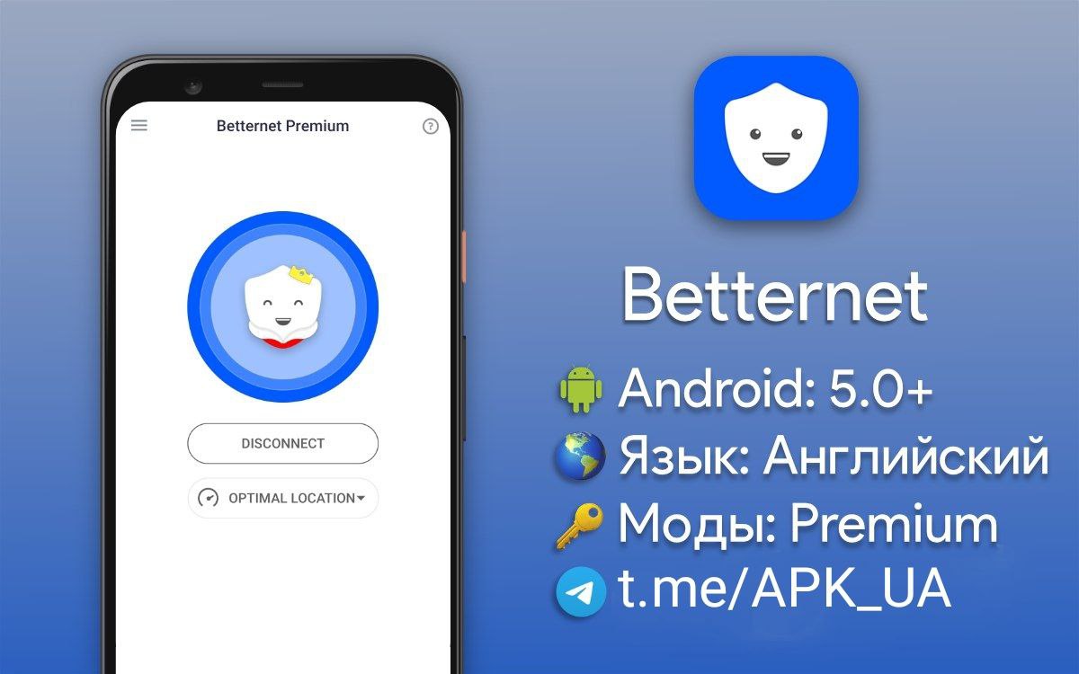 Betternet Premium. Betternet for Mac.