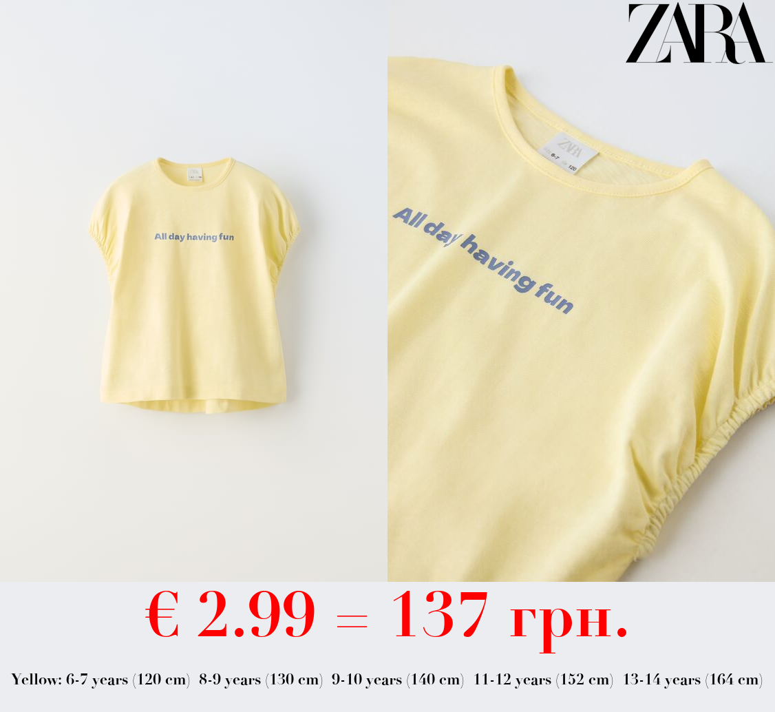 SLUB KNIT T-SHIRT WITH SLOGAN