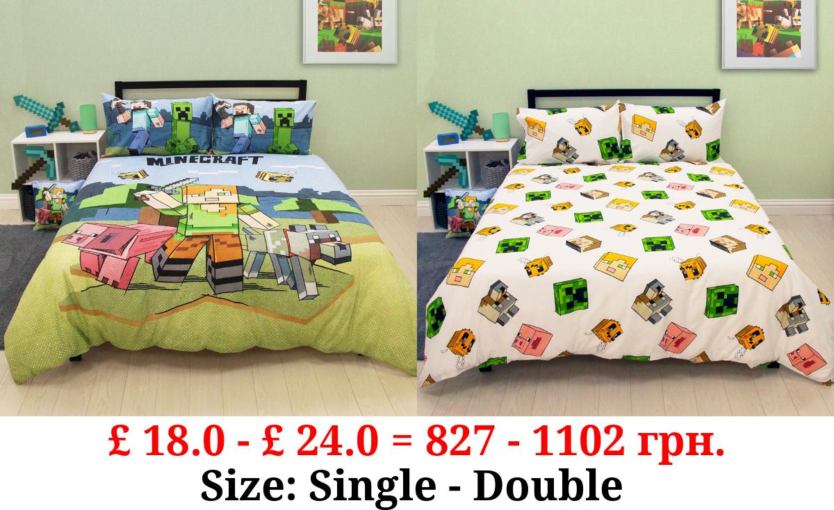 Minecraft Duvet Set