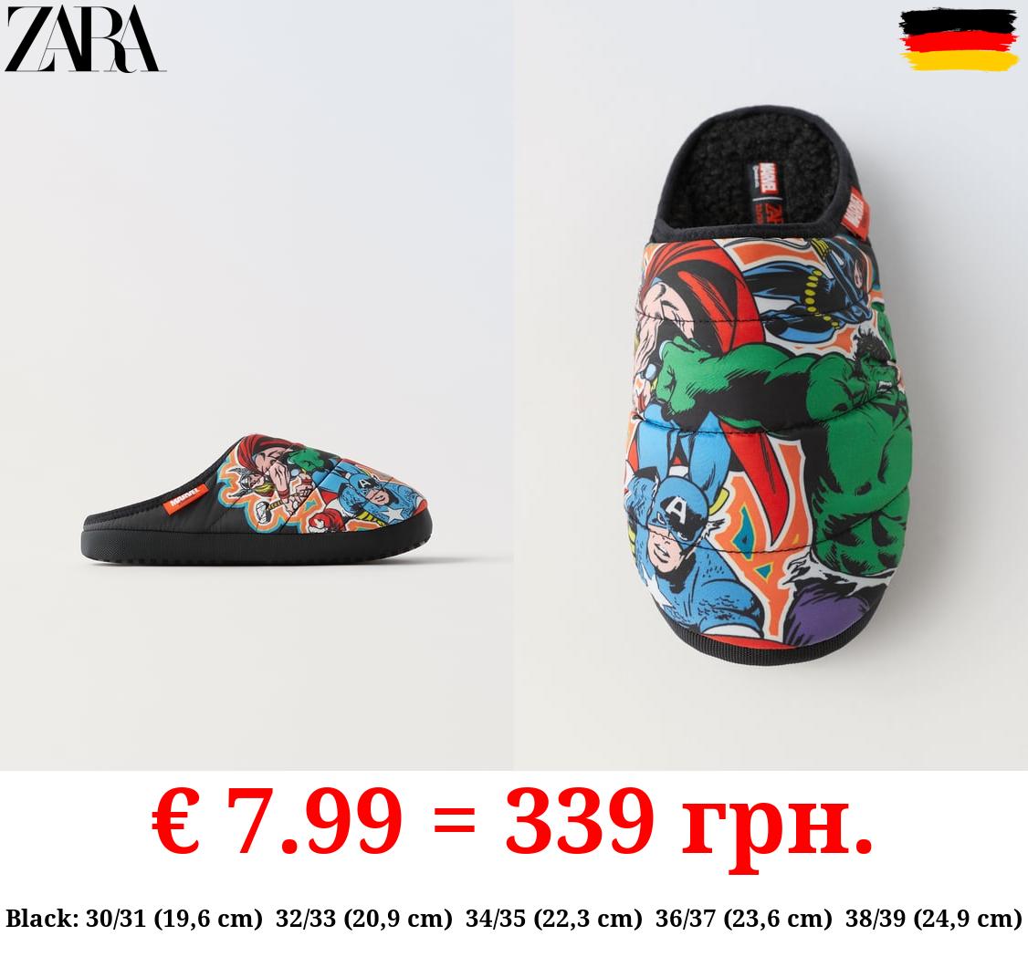 AVENGERS © MARVEL HOUSE SLIPPERS