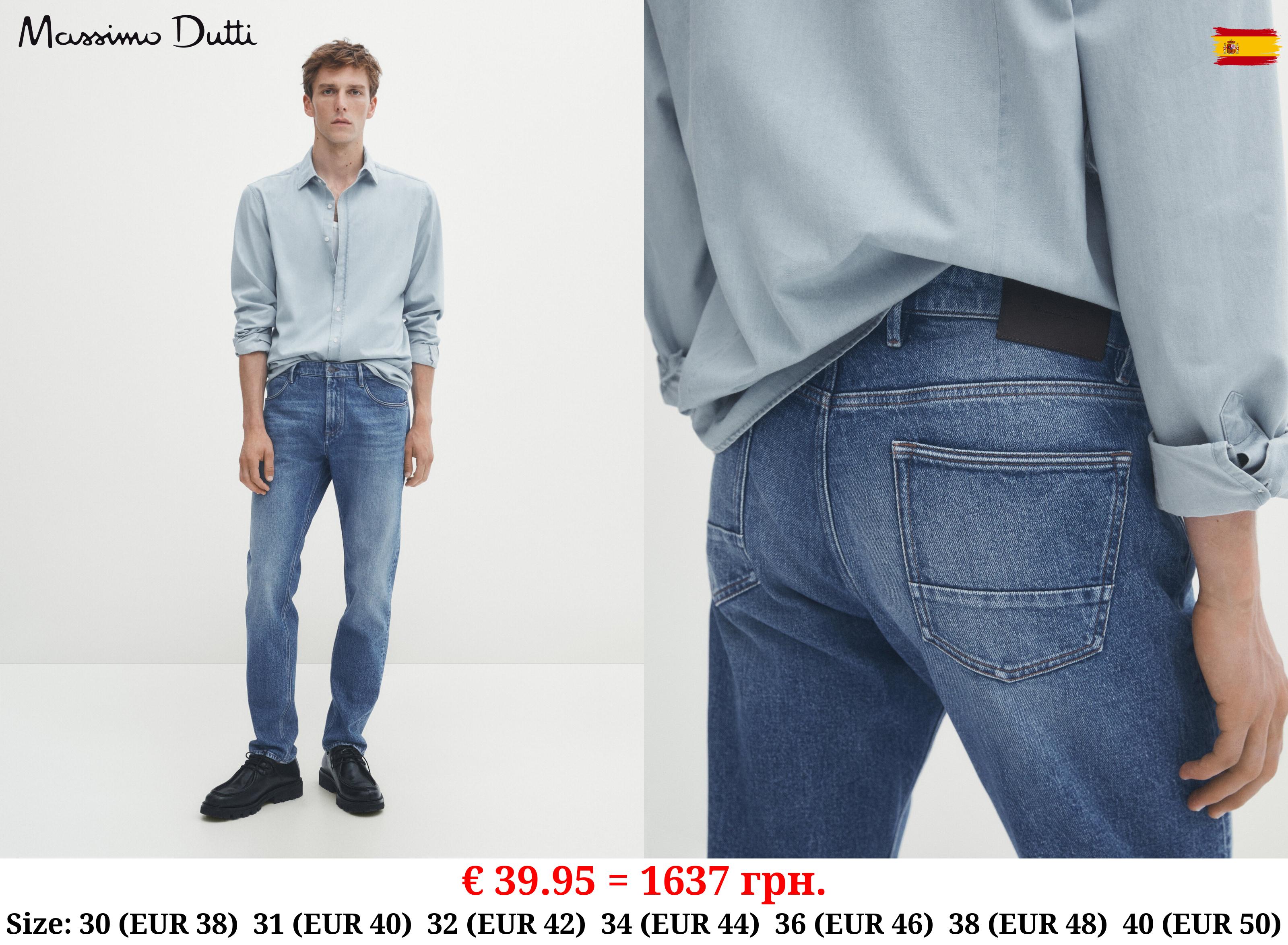 Slim-fit stonewash jeans INDIGO