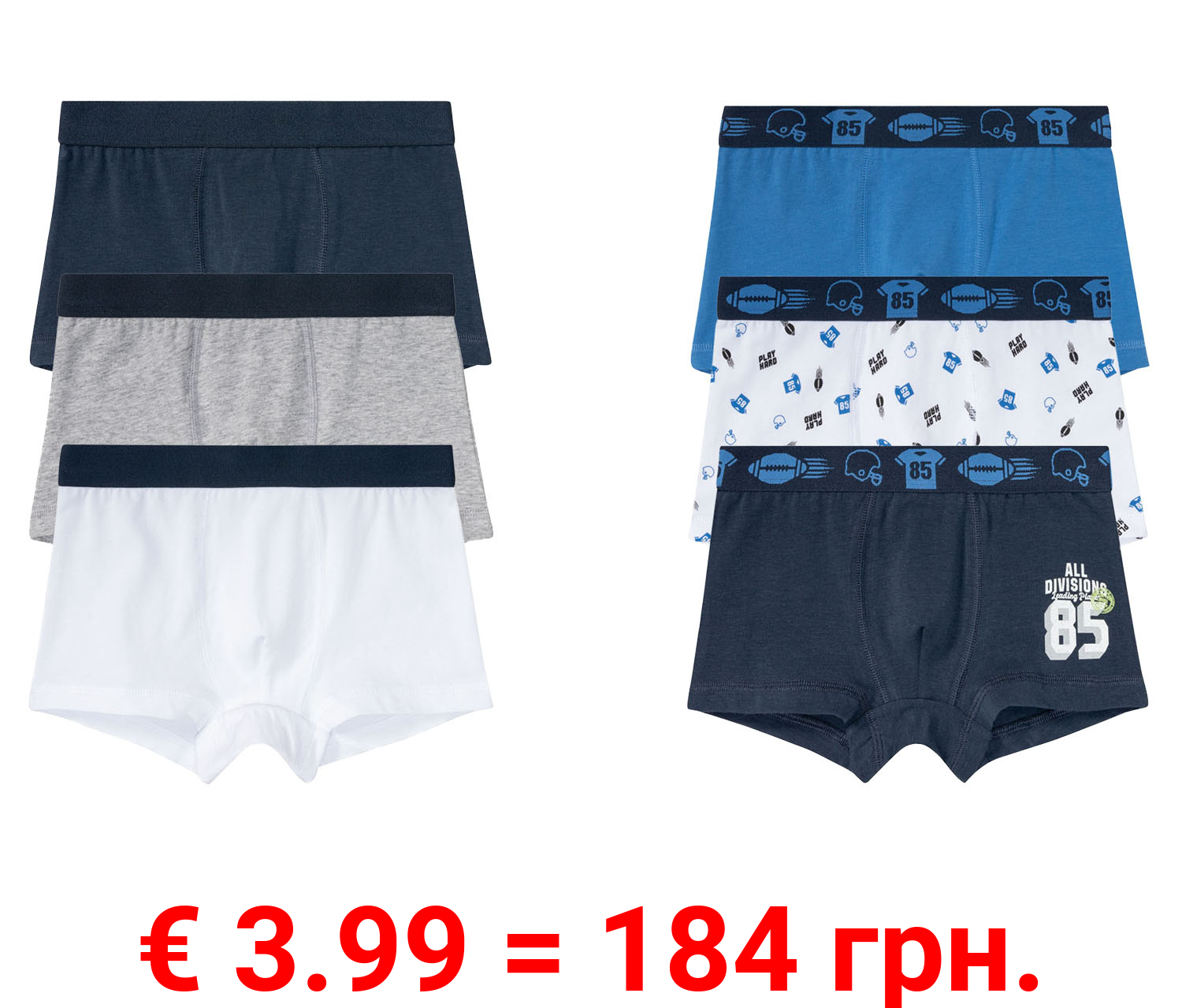 pepperts!® Jungen Boxer, 3 Stück, mit hohem Baumwollanteil