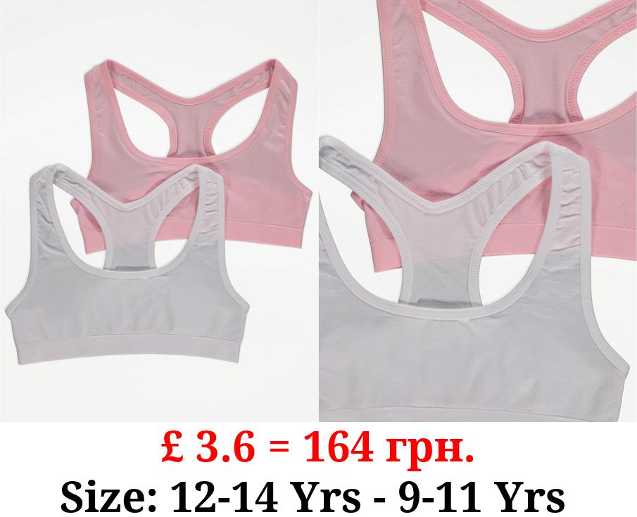 Seam Free Crop Tops 2 Pack