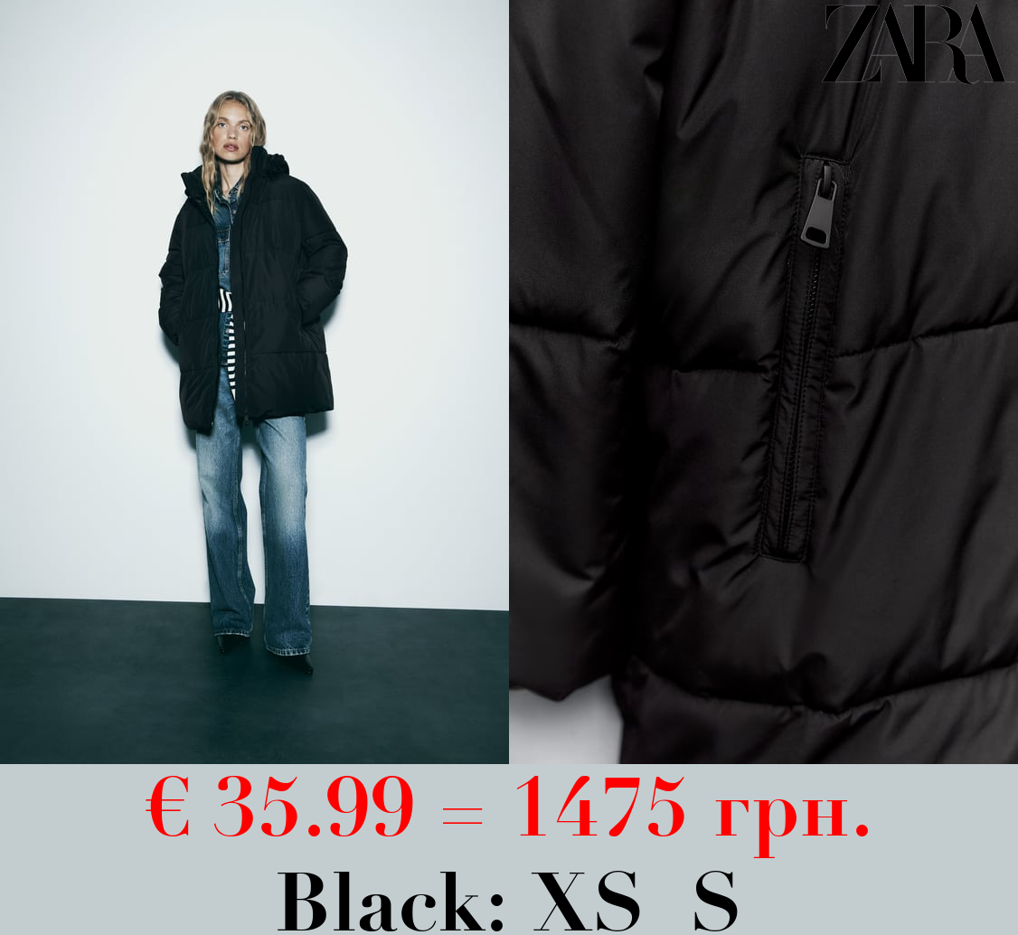 WATER AND WIND PROTECTION LONG HOODED ANORAK