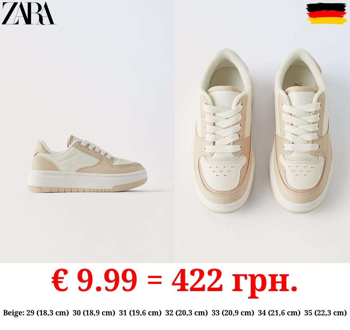 CHUNKY SOLE SNEAKERS