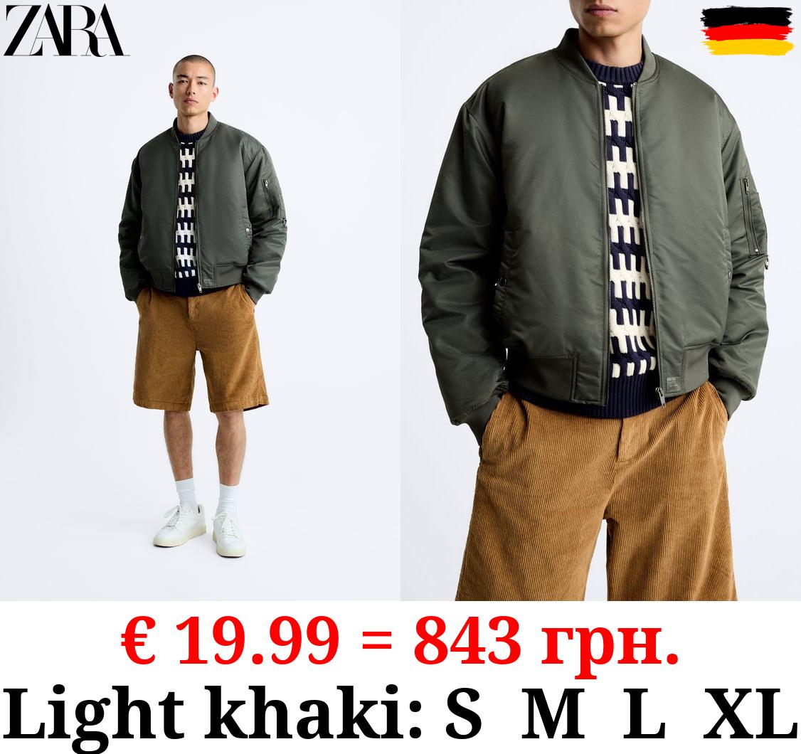 QUILTED BOMBER JACKET