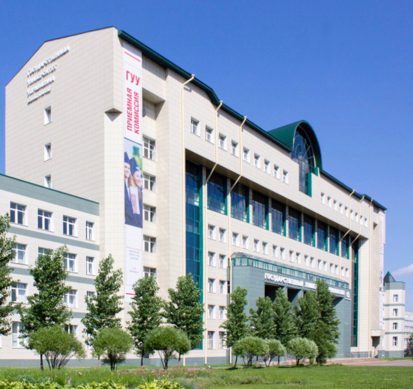 Международный университет управления
