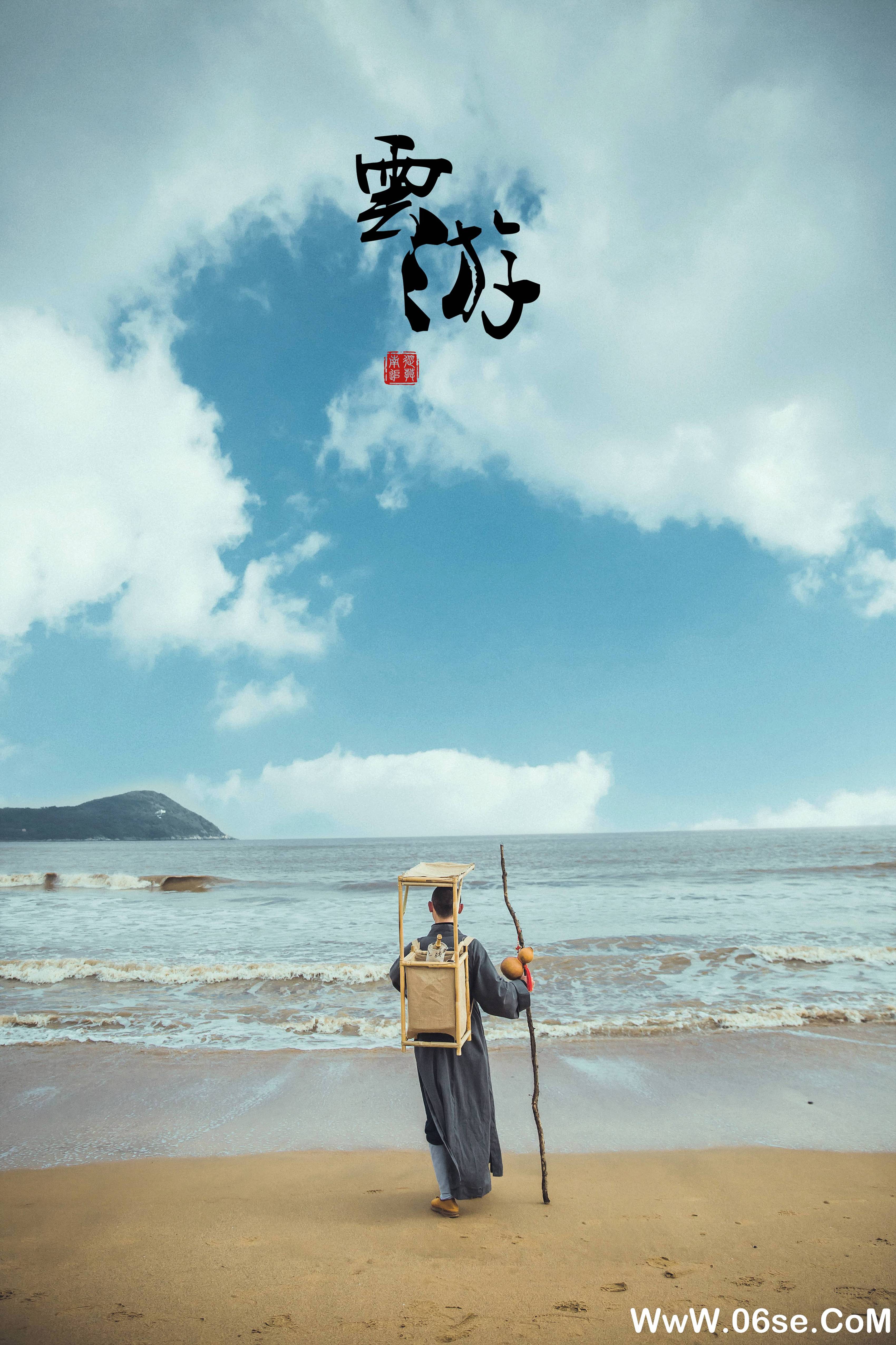 [YITUYU艺图语]2021.09.20 云游 延戛[23+1P／232MB]-六色网