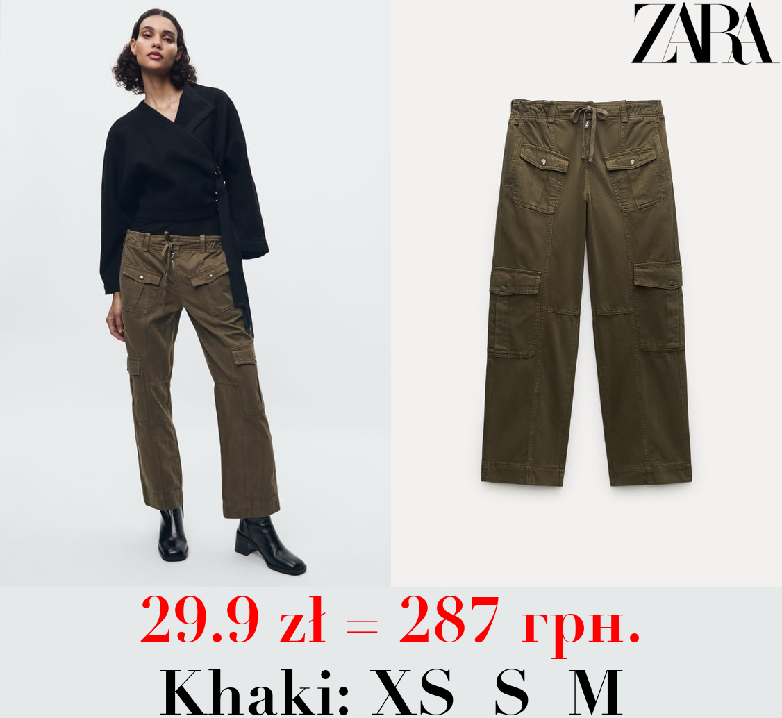 ZW COLLECTION CARGO TROUSERS