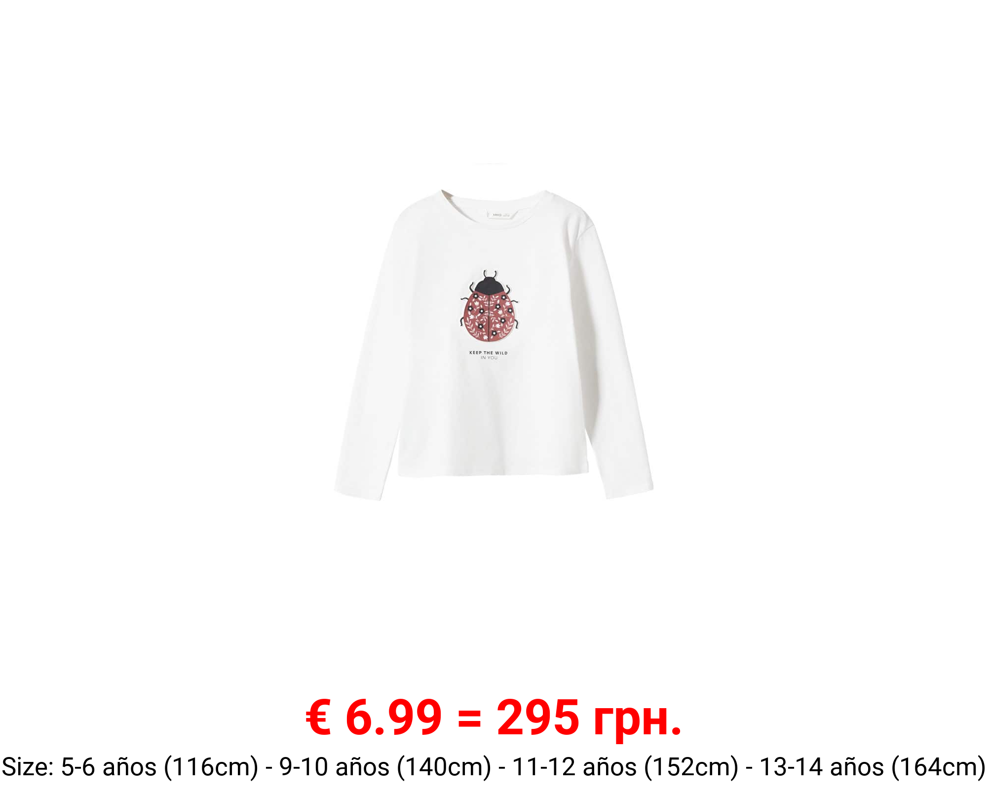 Camiseta manga larga estampada