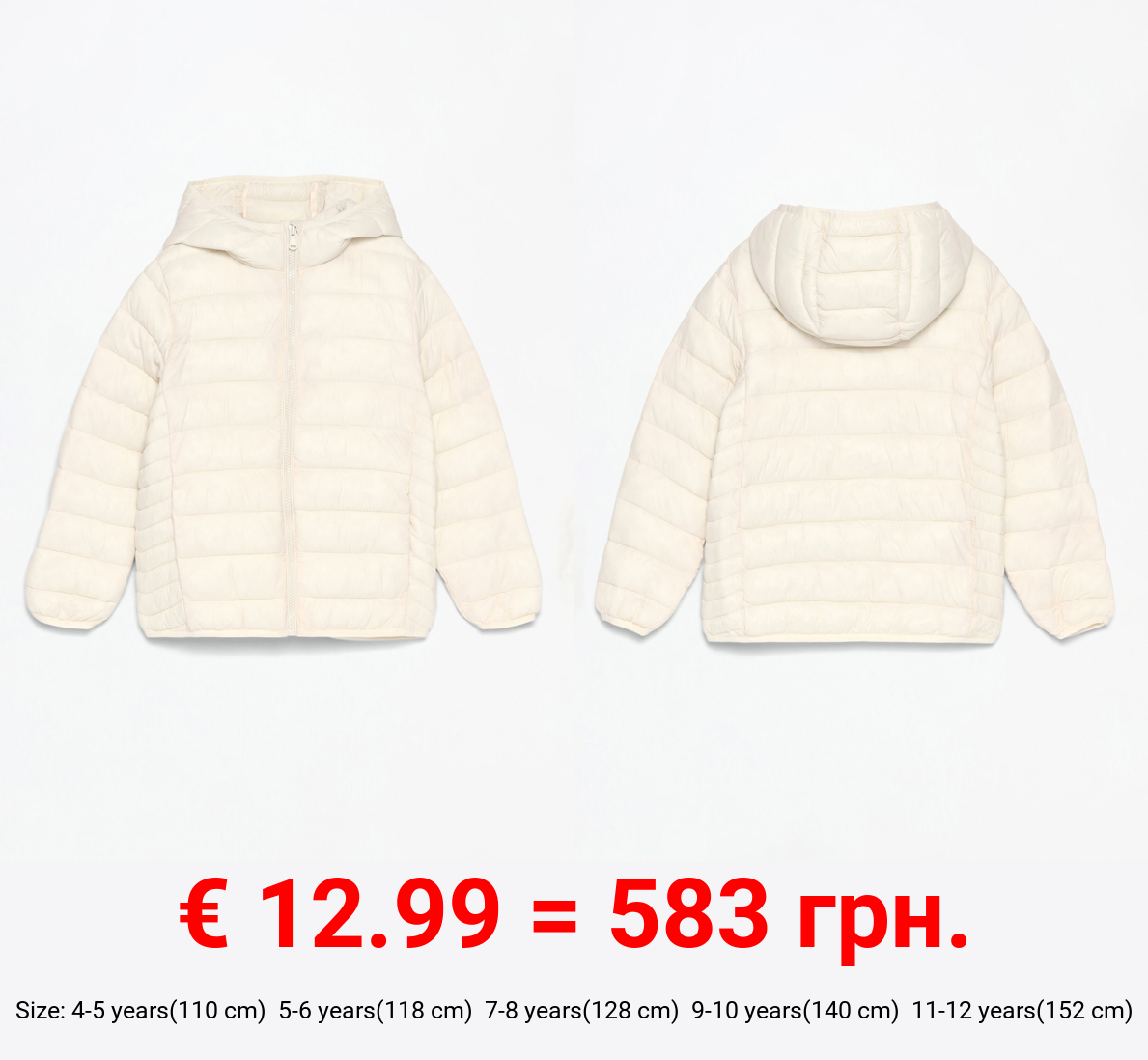 Lightweight hooded puffer jacket