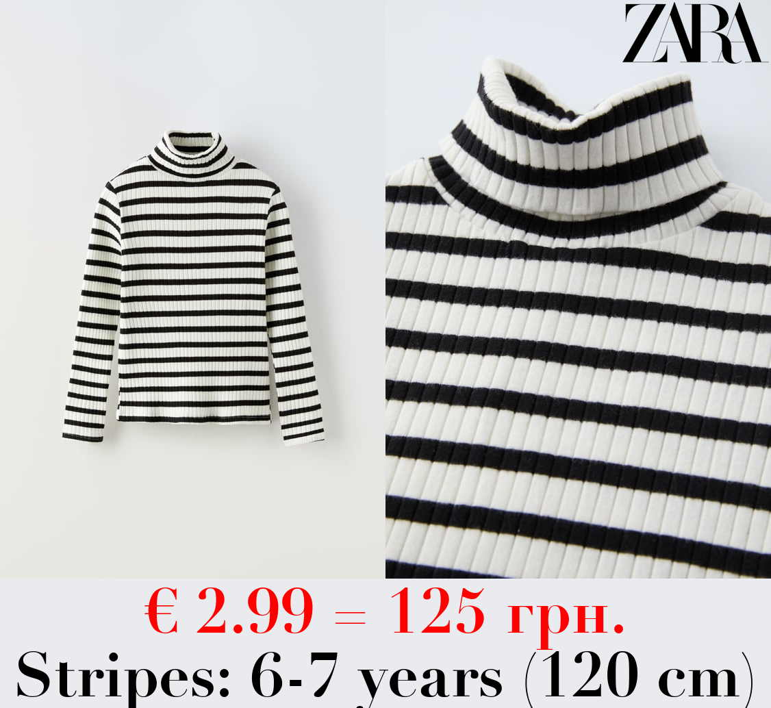 STRIPED TURTLENECK T-SHIRT