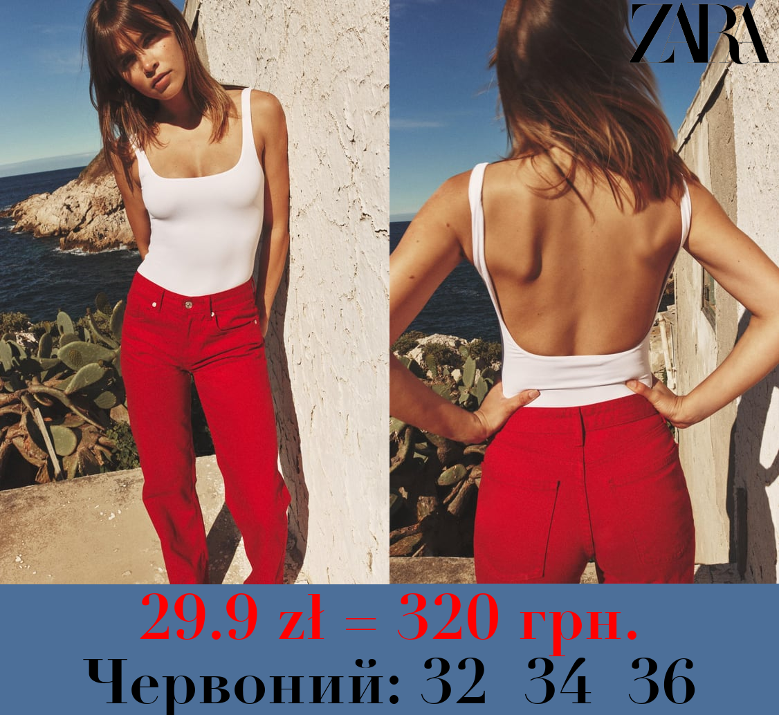 ДЖИНСОВІ ШТАНИ TRF