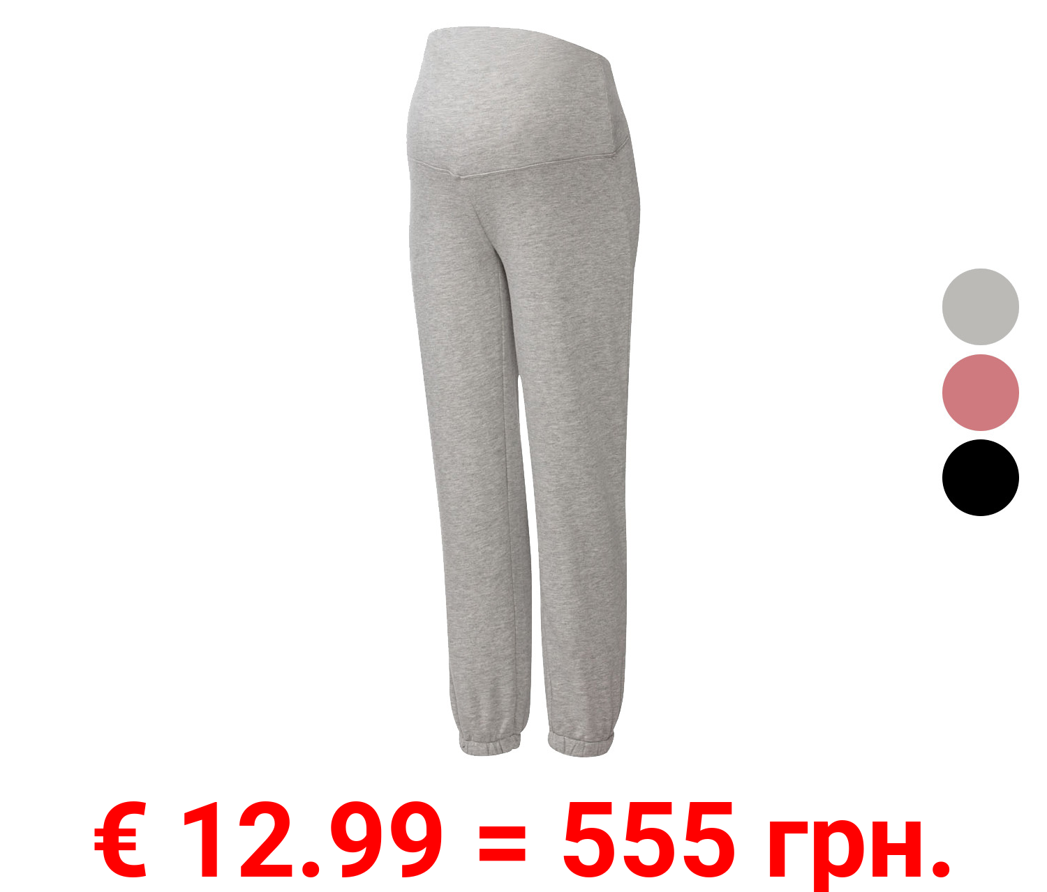 esmara® Damen Umstands-Sweathose, angeraute Innenseite