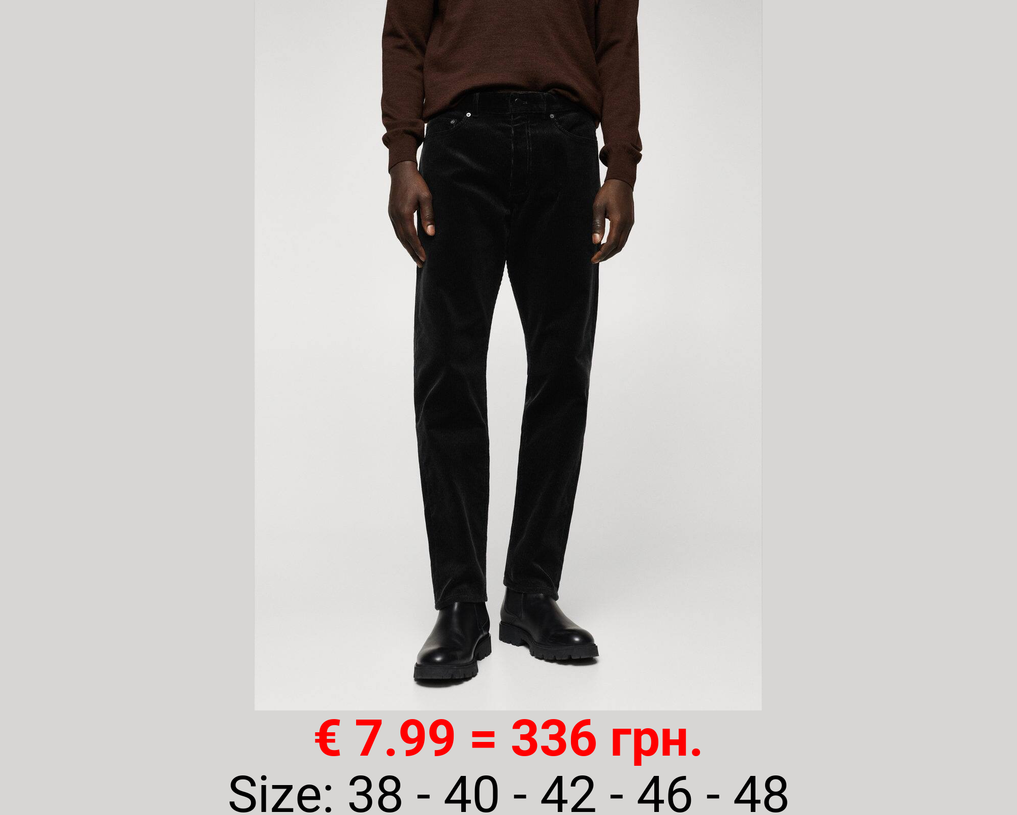 Pantalón slim fit pana