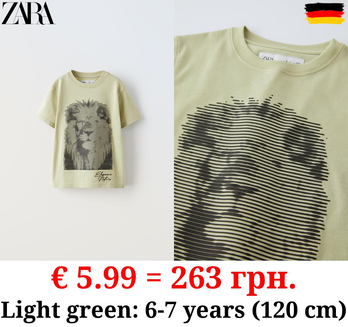 T-SHIRT WITH RAISED LION DESIGN