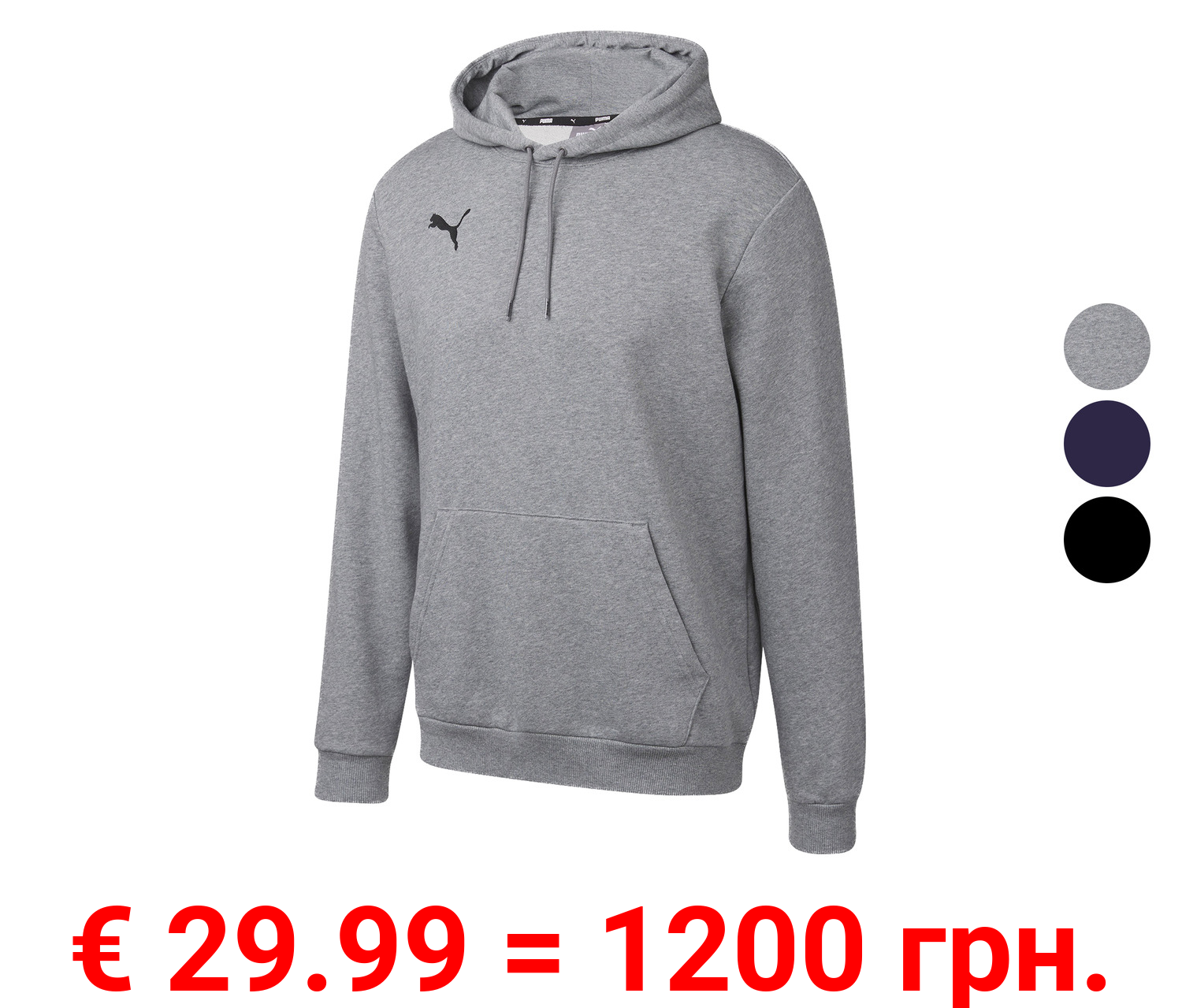 Puma Herren Hoodie mit Kapuze und Kängurutasche
