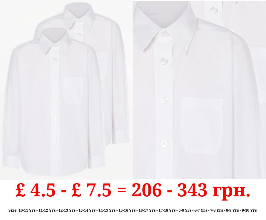 Boys White Long Sleeve School Shirt 2 Pack
