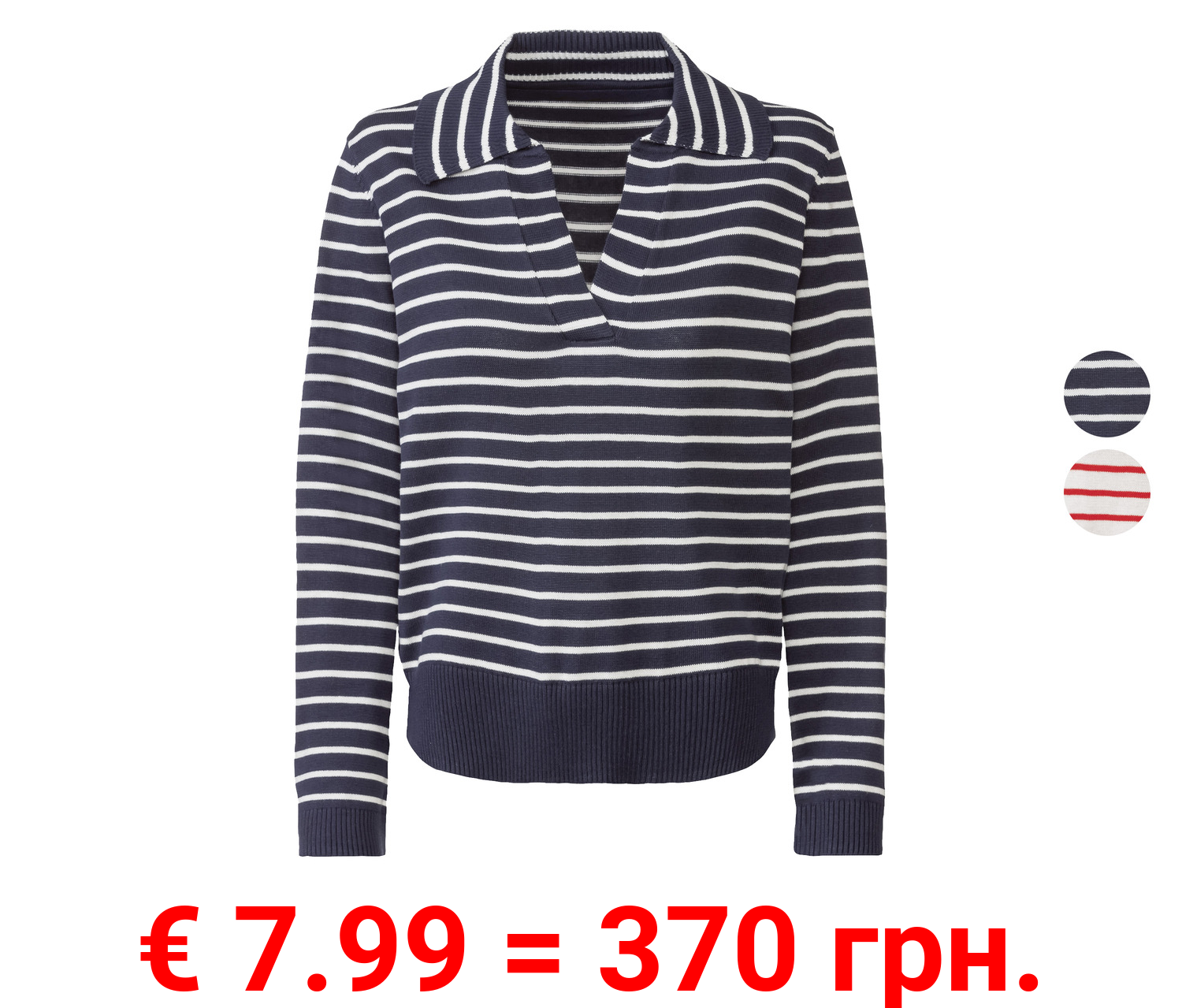 esmara® Damen Pullover in Feinstrick-Qualität