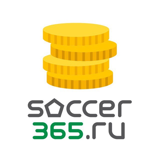 Сокер365 ру. СОККЕР 365. СОККЕР 365 ру футбол. 365 Футбол 365. Soccer365.ru.